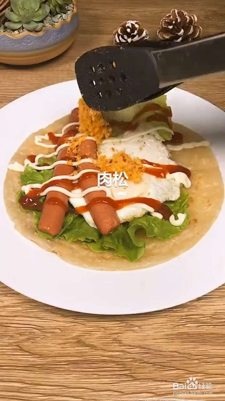 手抓饼的第88种吃法