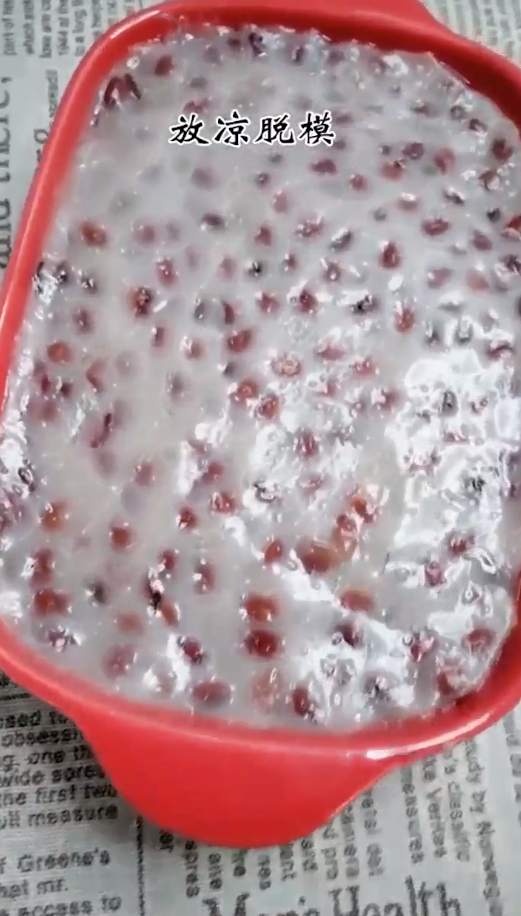 清热解毒红豆糕怎么做？