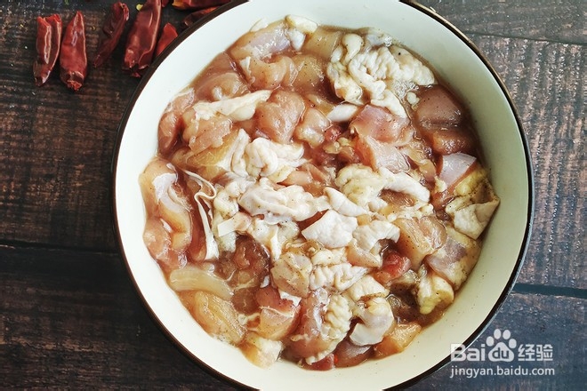 辣子鸡丁的制作方法