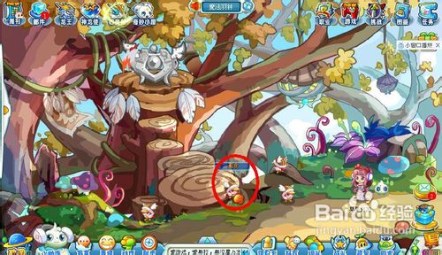 奥拉星中如何抓取黑皮?