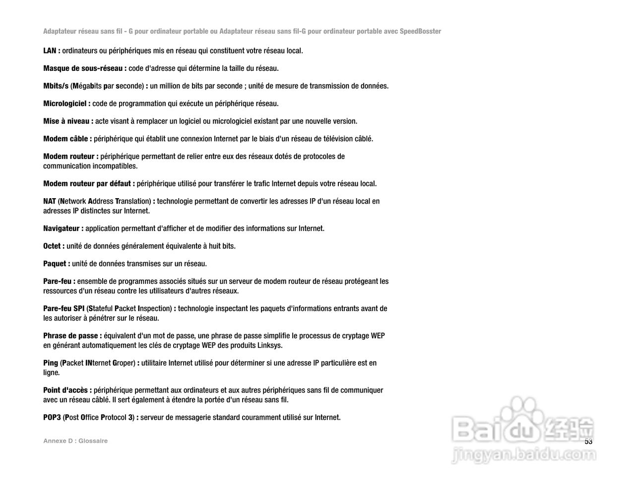 思科交换机WPC54GS(LA)型使用说明书:[30]