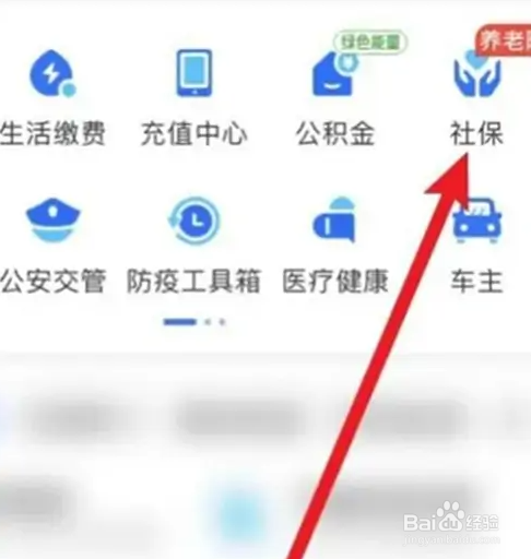 怎样领取失业金,失业金一般是多少