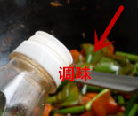 家常版回锅肉的做法
