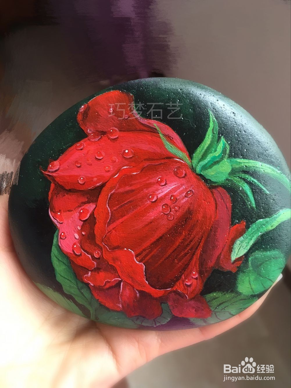 怎么画石头画(桂林山水)?