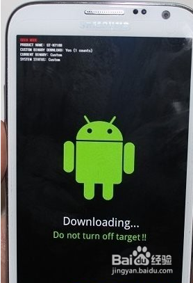 线刷 三星note2电信