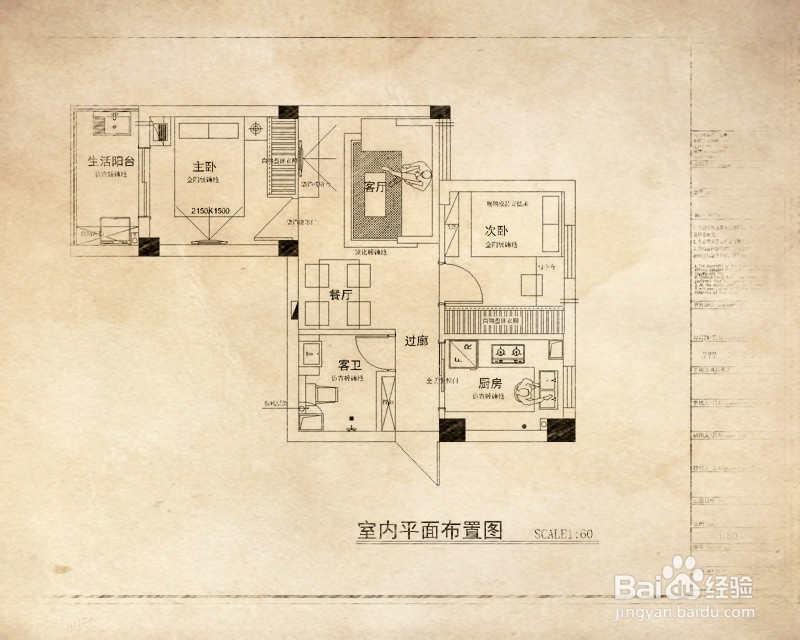 如何进行装修申报