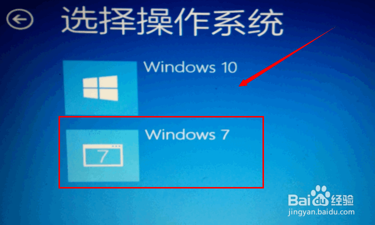 win10“自动修复”无法修复你的电脑怎么办