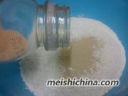 蒸豆包制作方法