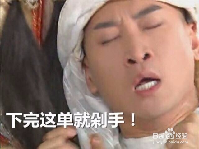 双十一应该怎么买