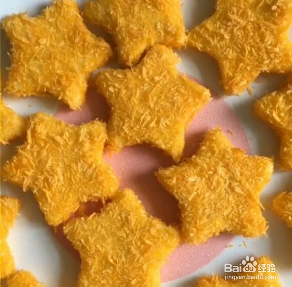 土豆玉米淀粉小吃