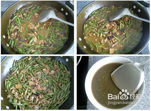 那一层金黄色的卤面锅巴最诱惑