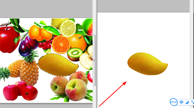 photoshop如何抠图