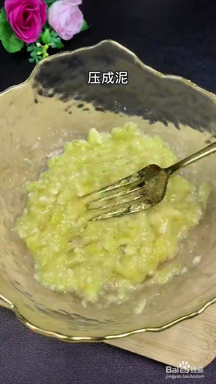 如何制作香蕉鸡蛋饼?