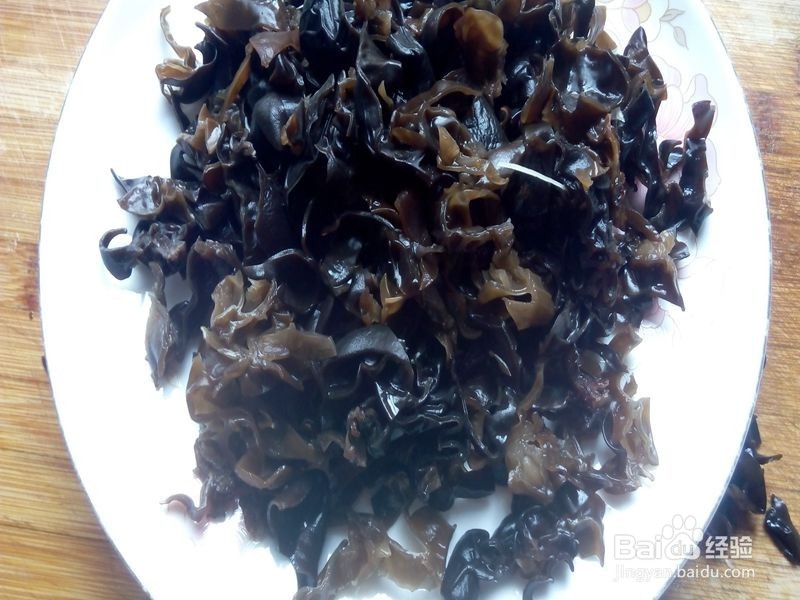 黑木耳炒鸡蛋的制作方法