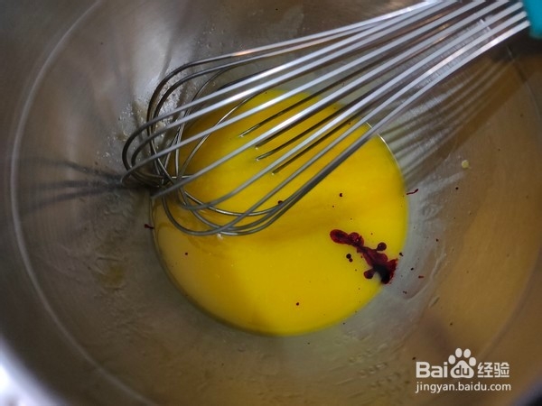 红丝绒戚风蛋糕的做法