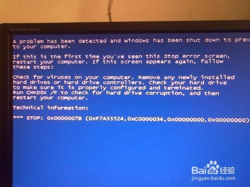 改AHCI不再蓝屏，不用改注册表，所有PC机通用