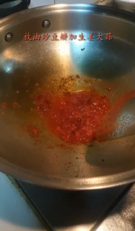 红烧鱼块怎么做