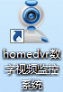 采集卡驱动安装