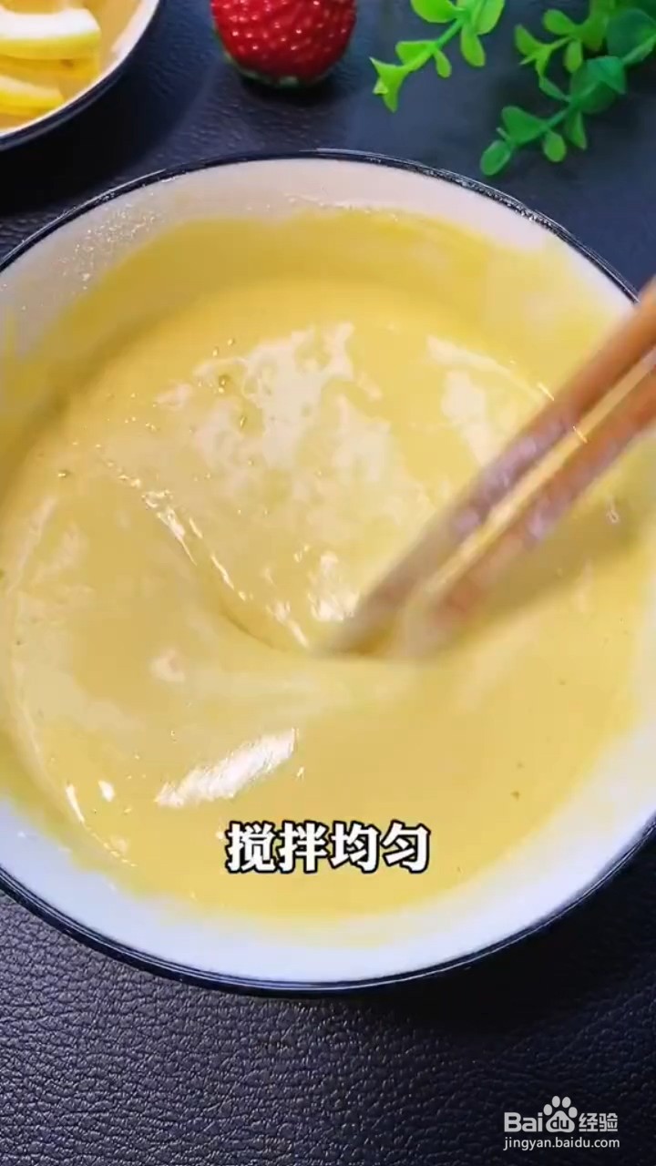 如何制作酸奶杯蛋糕