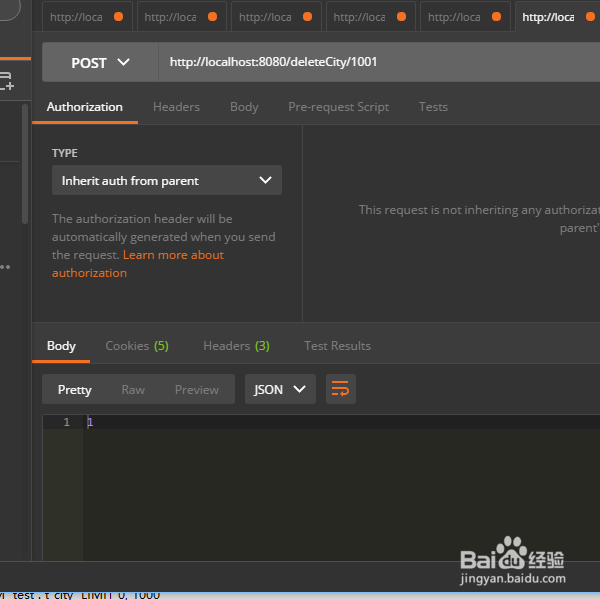 SpringBoot使用Java类的方式配置Druid连接池