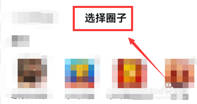 网易大神如何领取游戏福利