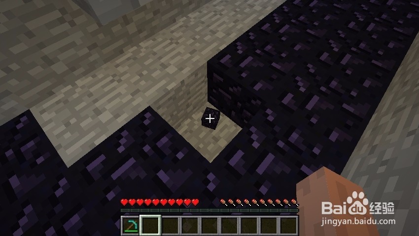 我的世界黑曜石有什么用?怎么挖取?