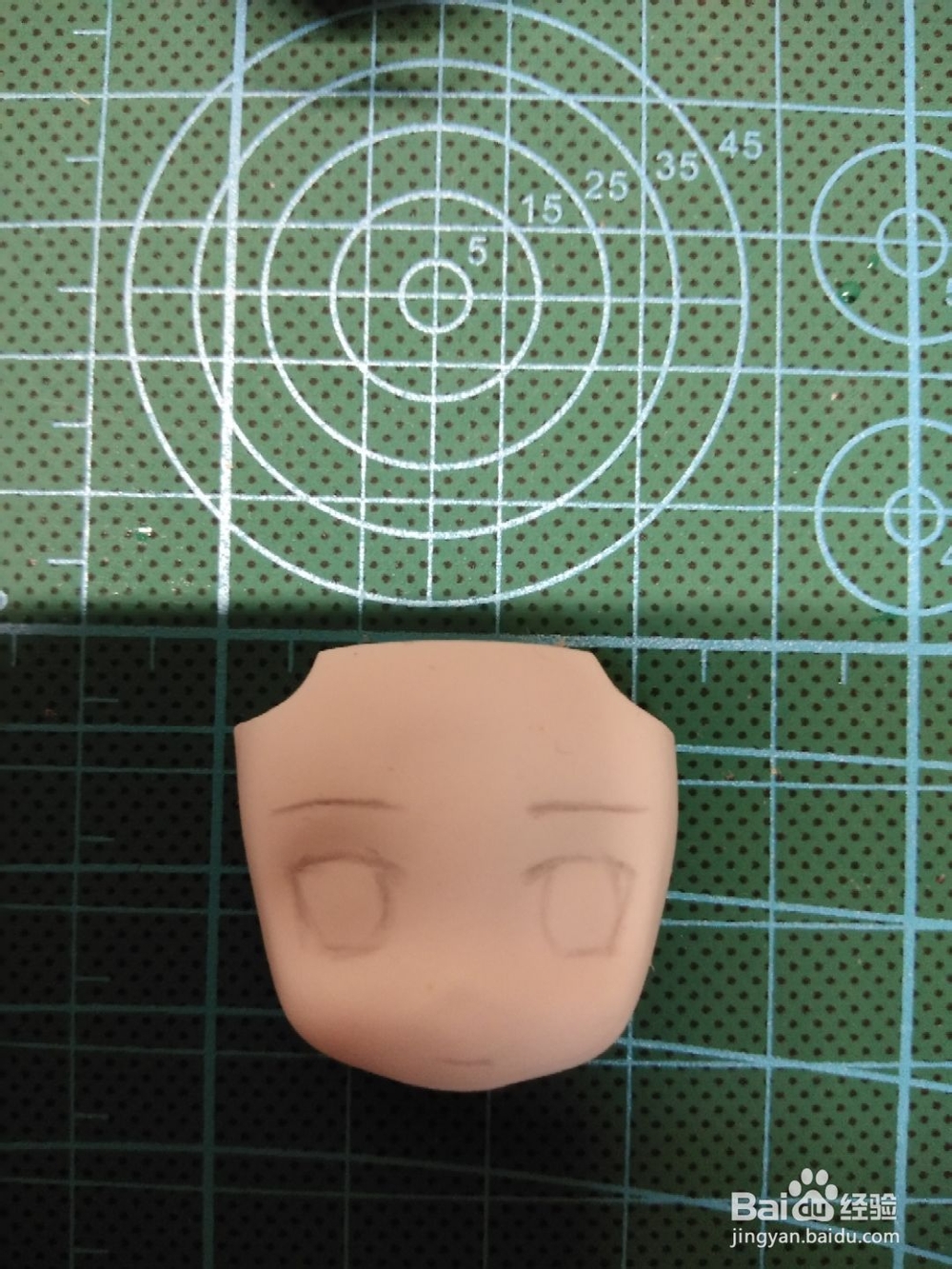 新手进来学画脸教程