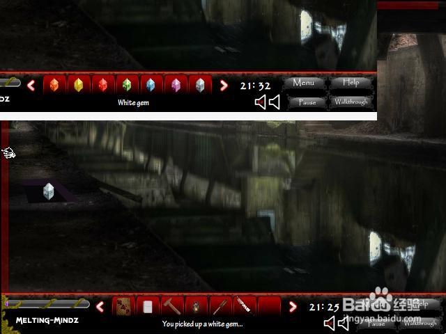 实景避难所逃生