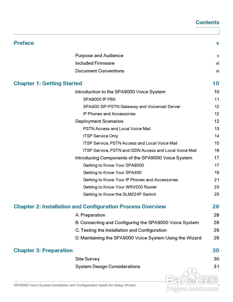 思科交换机SPA9000型使用说明书:[1]