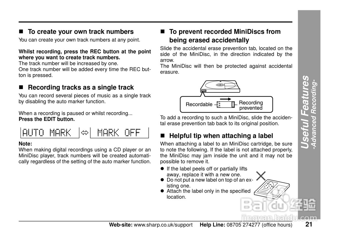 夏普MD-MT80H数码影音使用说明书:[3]