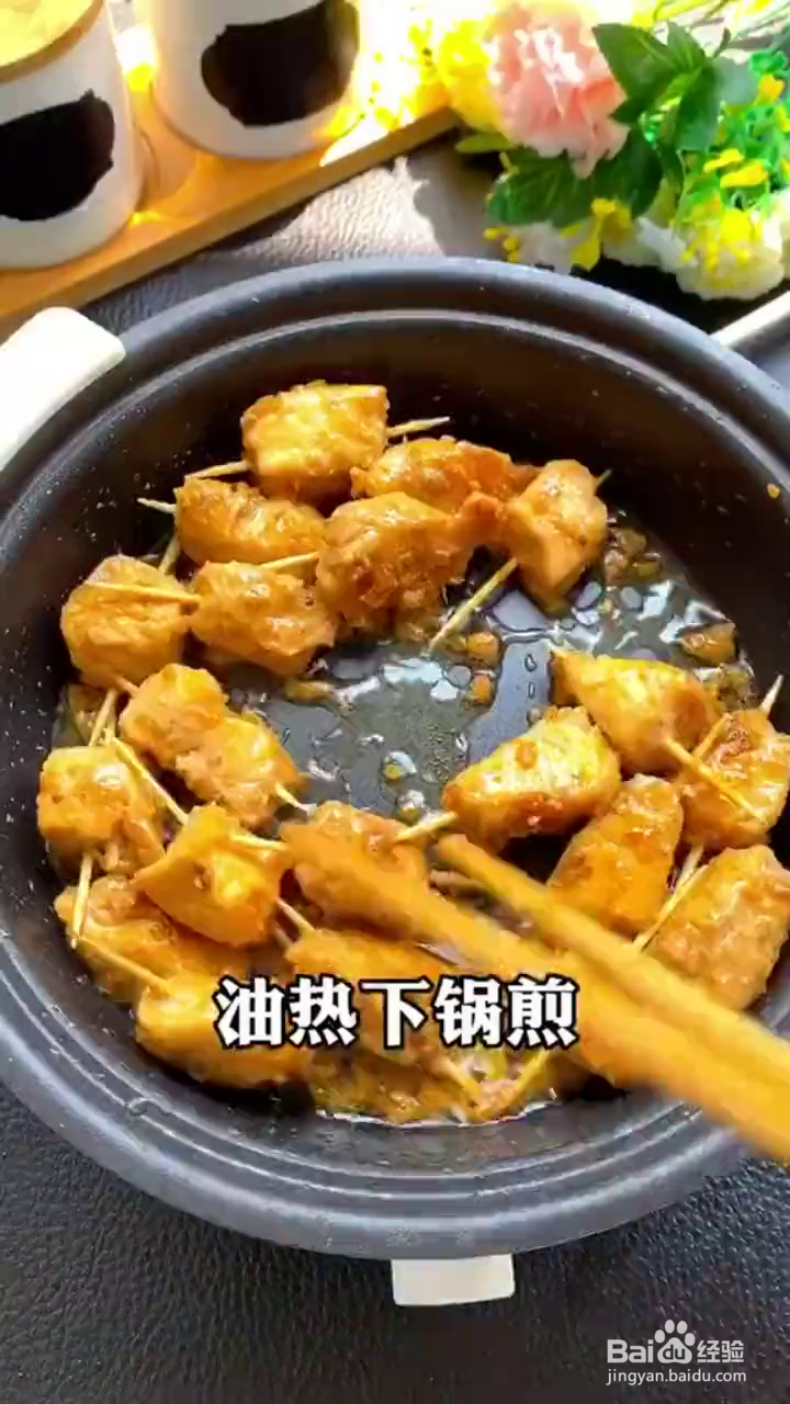 如何制作卫生健康又好吃的牙签肉？