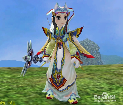 热血江湖人物图谱：[3]正派女医生