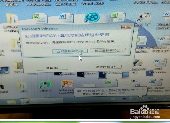 电脑硬件升级,显卡更换,怎么安装显卡