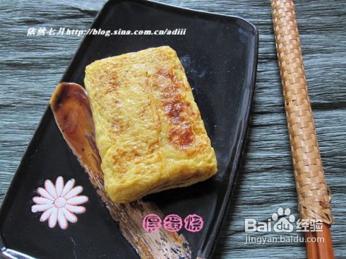 不一样的煎蛋——日式厚蛋烧