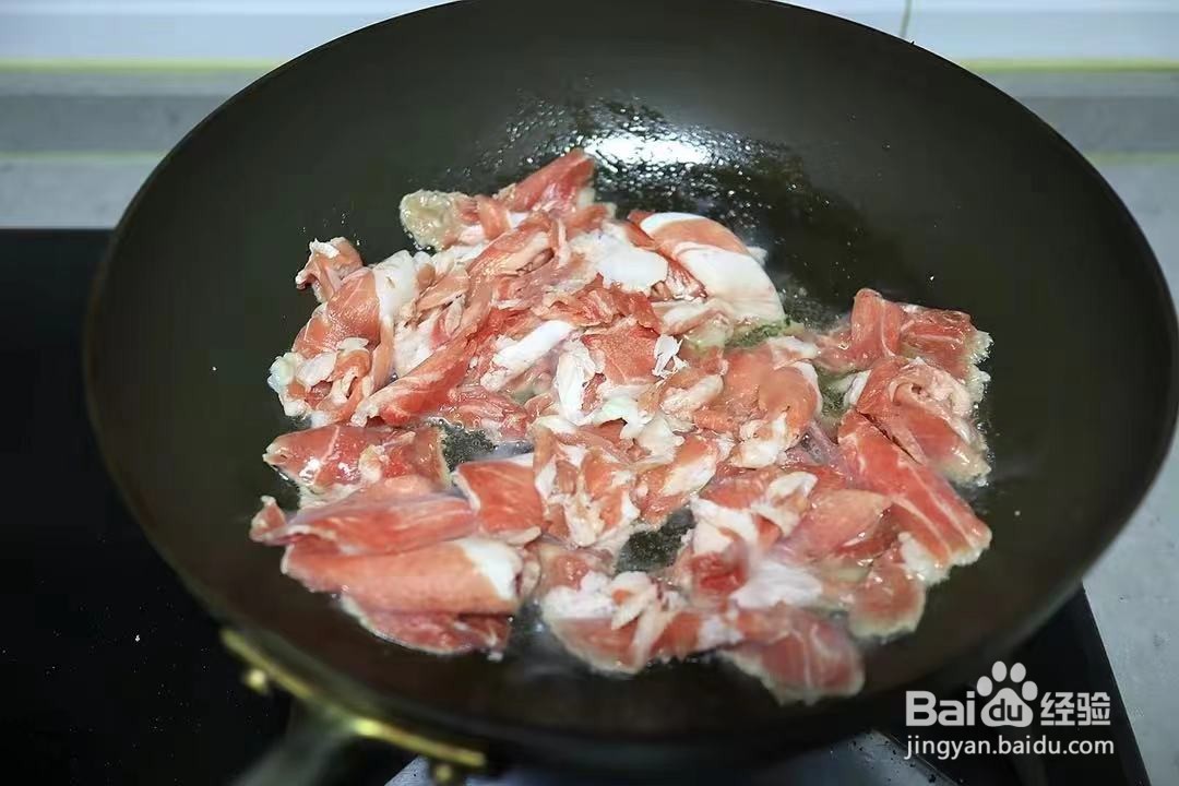 葱爆羊肉的做法