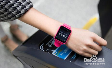 儿童智能手表常见操作问题及解决方法