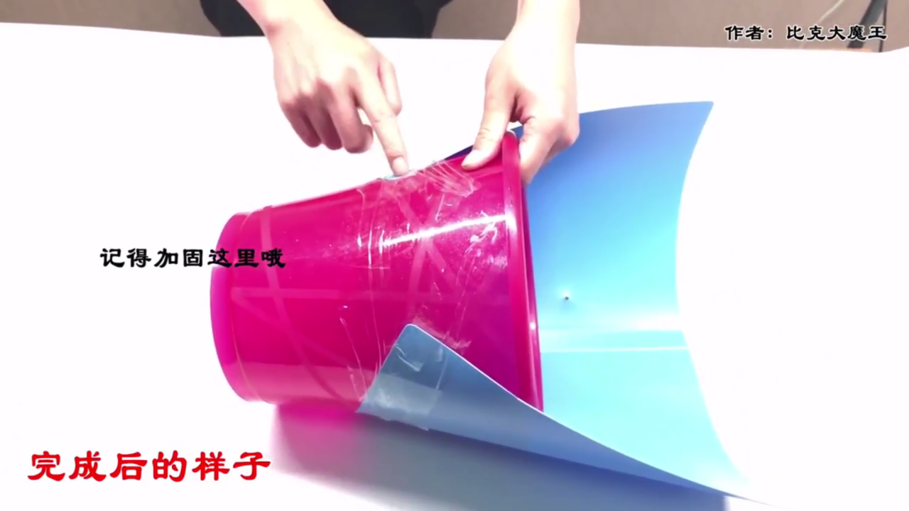 如何用文件夹自制百发百中垃圾桶