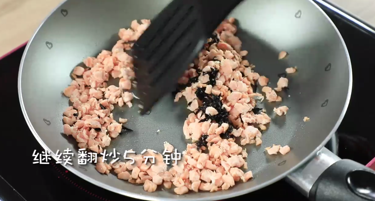 紫菜三文鱼酥怎么做？