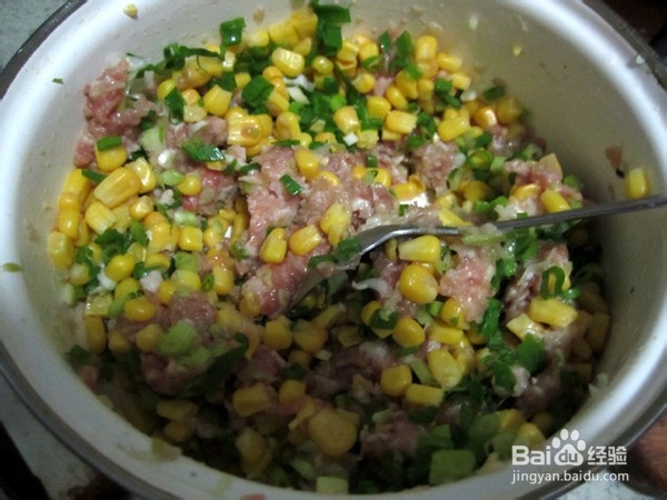 南瓜玉米馅儿饺子