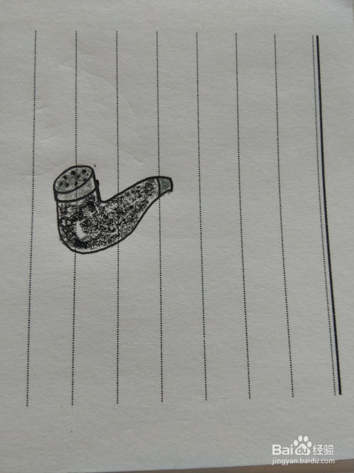 烟管的简笔画怎么画