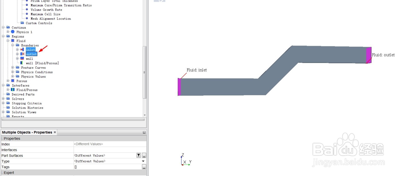 STAR-CCM+：多孔介质模型-各向异性