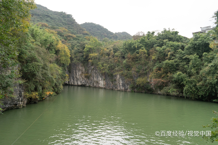 安顺市有什么好玩的景点