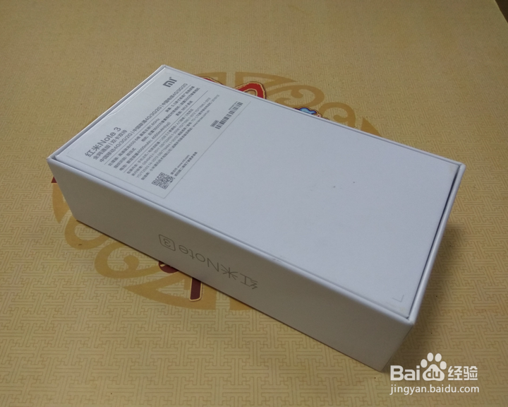 #首晒#红米手机NOTE3 开箱晒物