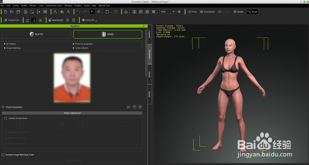 如何在15秒用Headshot插件创造一个3d人物