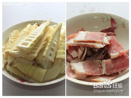 养生大补汤大全——春笋火腿浓汤