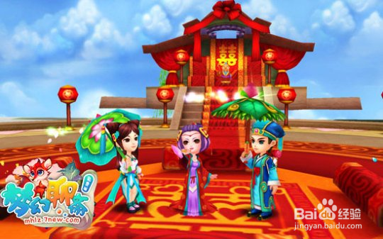 十年经典《梦幻聊斋》老玩家都在找的回合制