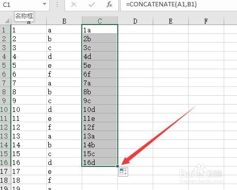 excel2016怎么样把两列数据内容合并成一列