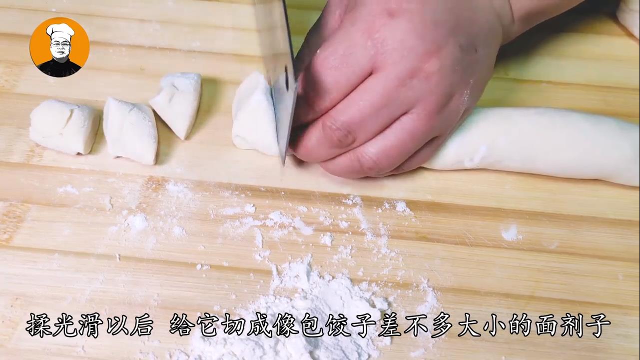 如何做家庭版生煎包