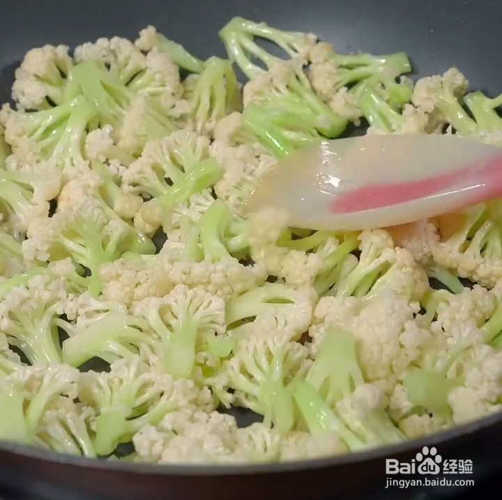 干锅花菜的制作方法