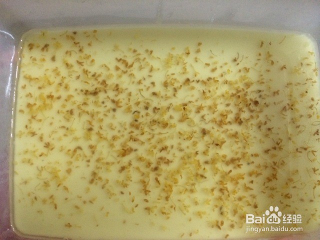 椰汁桂花糕的做法